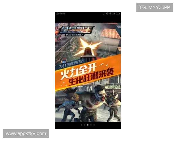 在手机上玩凯发游戏，体验无与伦比的游戏快感，挑战自我极限