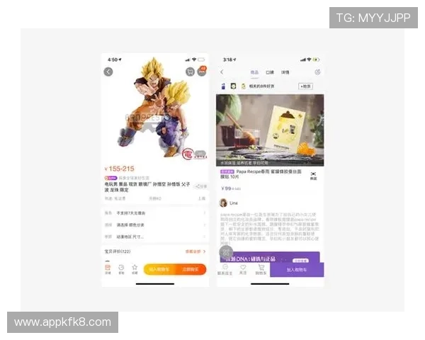 揭秘凯发app官网的安全性与付款便捷性，保障您的每一笔交易