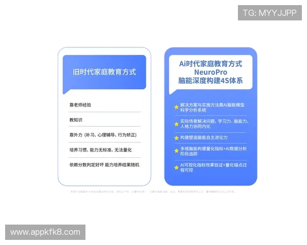 竞咪百家乐如何提高胜率，实用技巧与常见误区全面分析