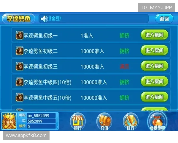 凯发一触即发：助你轻松赢取丰厚奖金的最佳途径