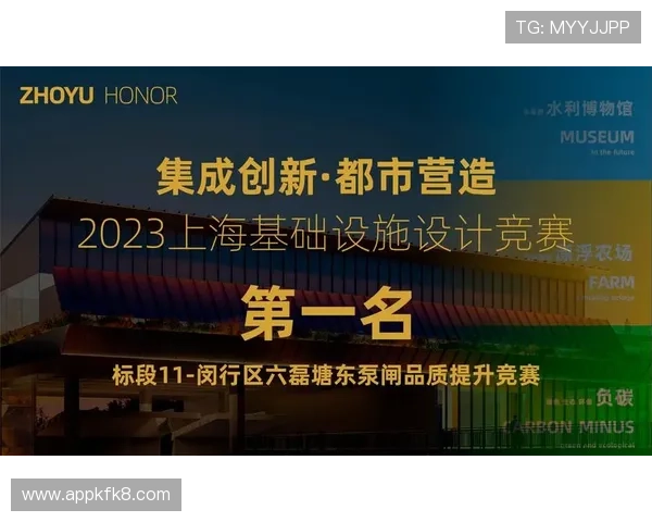 凯发agag旗舰官网用户评价与口碑分析助你选择放心平台