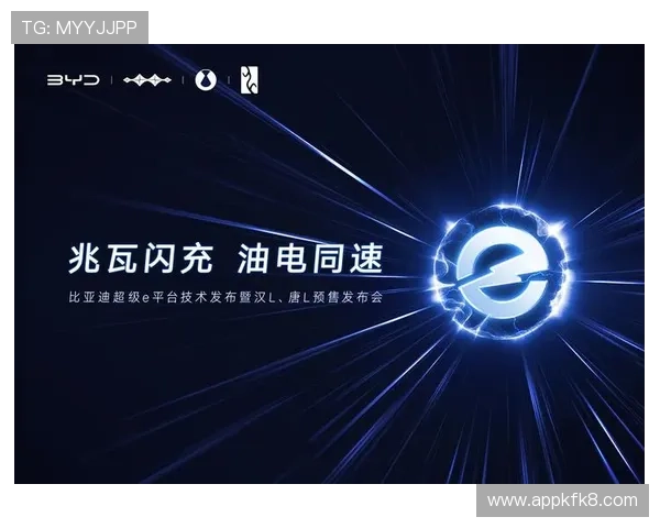 凯发k8官网登录推出多样化优惠活动，增强用户粘性与平台竞争力