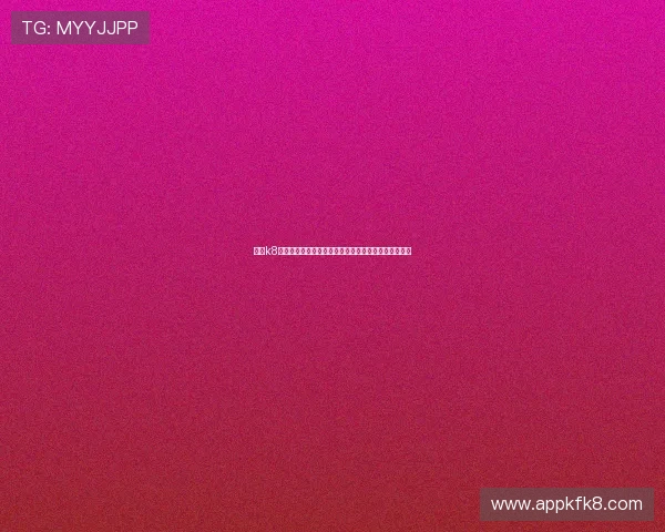 凯发k8登陆开启全新线上娱乐体验，打造安全稳定的博彩平台