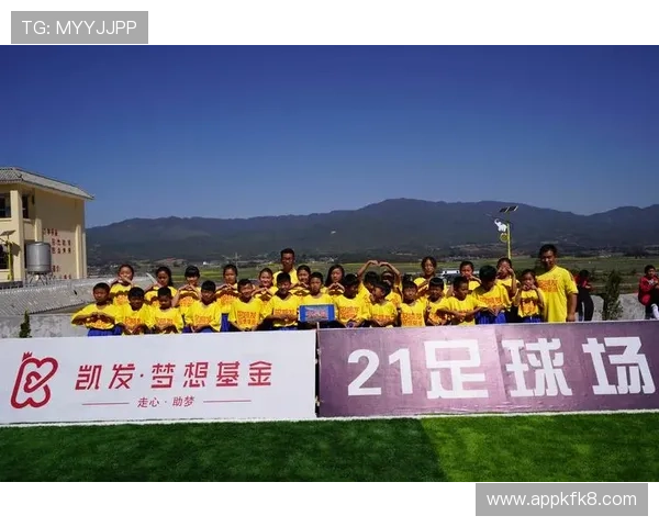 凯发体育正规平台官网实现多终端无缝对接，提供便捷的体育赛事投注服务