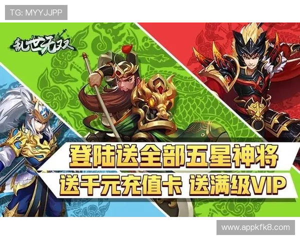 凯发地址官方地址正式上线，提供最全的游戏资源和最新优惠活动