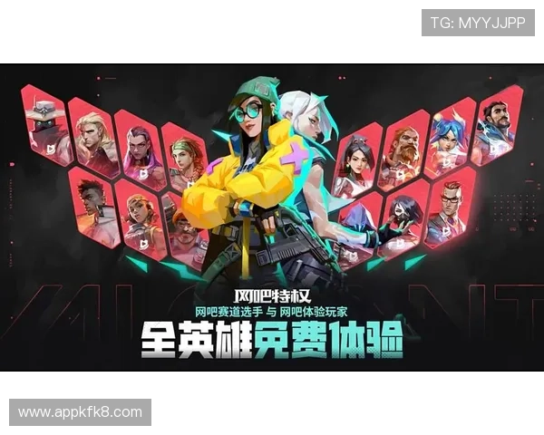 凯发娱乐登录技术创新推动平台性能提升实现更流畅的游戏体验和更高的用户满意度