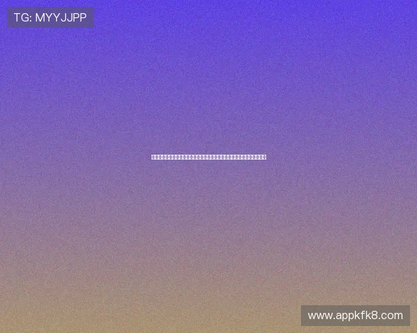 凯发娱乐网址安全可靠，保障您的每一次游戏体验，尽享无限精彩娱乐内容