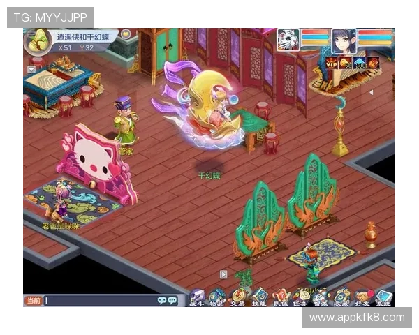 凯发官方下载平台全面升级助力玩家享受高品质娱乐服务