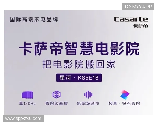 k8网站登录娱乐平台最新版本上线，畅享丰富游戏资源与快速登录保障