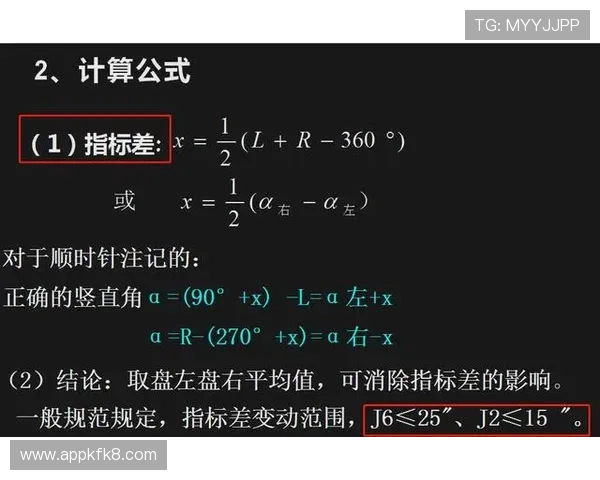 K8旗舰厅网最新游戏资讯全面解析助你轻松掌握游戏动态与玩法技巧