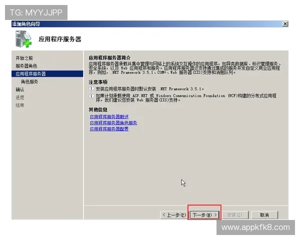 K8亚联娱乐客户服务全攻略：快速解决常见问题的实用技巧