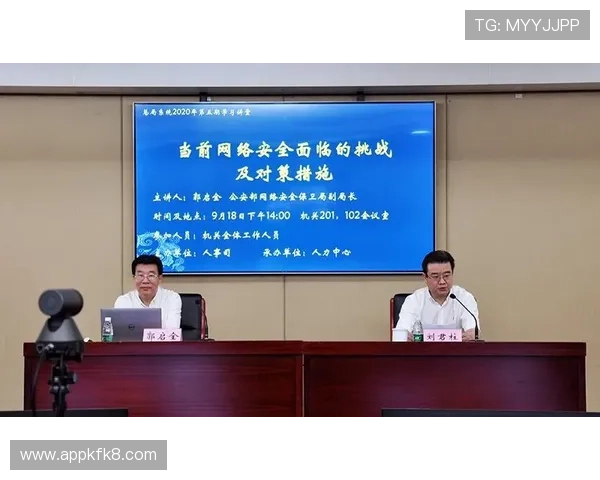 如何通过官方入口安全快速登录fb体育官网确保账号信息安全