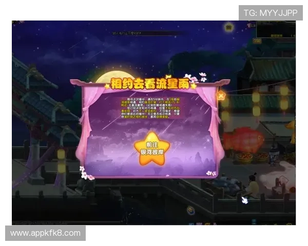 凯发娱乐登录入口最新更新，确保玩家顺畅登录体验与游戏资源的稳定访问