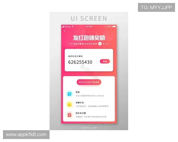 探索凯发最新网站的最新功能与优惠活动，助你轻松赢取丰厚奖励