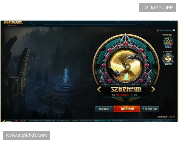 新爱体育官网为玩家打造安全稳定的游戏平台，保障您的游戏体验与账号安全