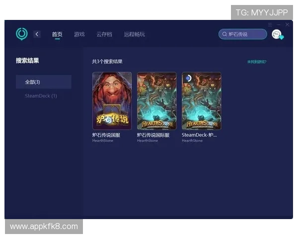 爱游戏平台网页版界面设计与操作体验优化提升用户使用的便捷性和舒适感