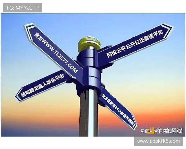 详细介绍AG真人公司背景、成立时间及其在真人娱乐行业中的核心竞争优势