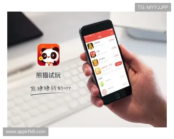 凯发真人试玩首页下载：便捷快速的官方平台试玩入口推荐