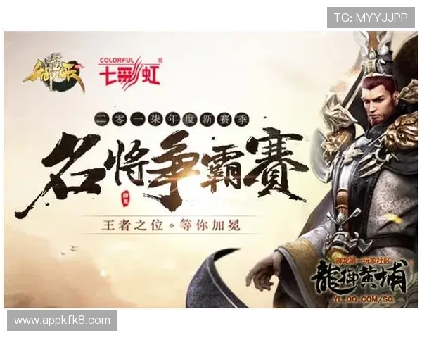 凯发k8官方入口优惠活动不断更新助力玩家轻松赢取丰厚奖励