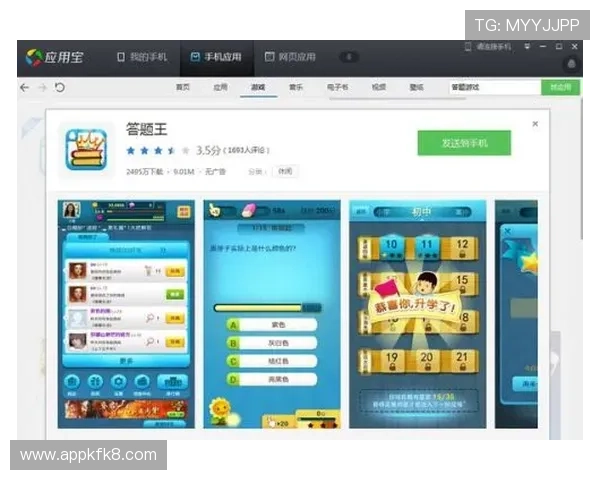 凯发体育客服网页版登陆操作步骤详尽指导助力玩家顺利开启游戏体验