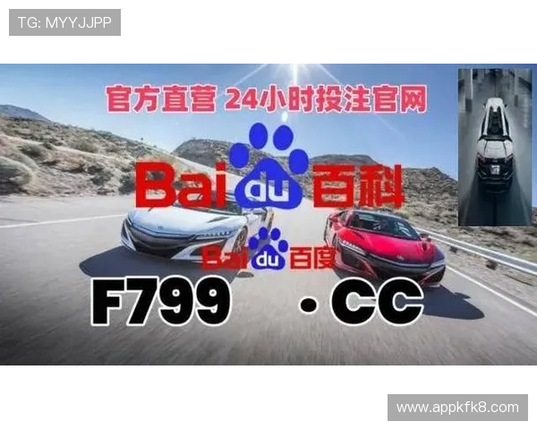 凯发旗舰厅官网首页网址最新入口，提供安全稳定的登录体验与丰富游戏资源