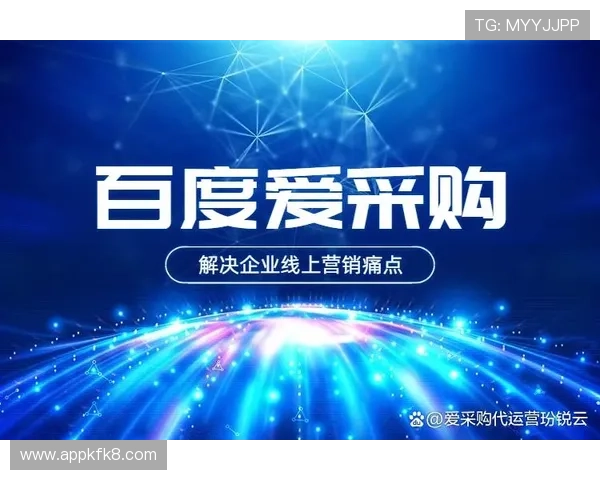 凯发线上开户要多久？不同渠道开户时间对比及优化建议