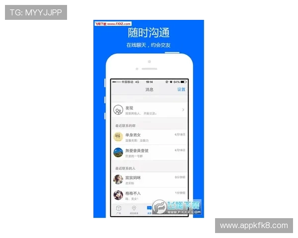 凯发电游app下载安全保障措施，确保玩家个人信息和资金安全无忧