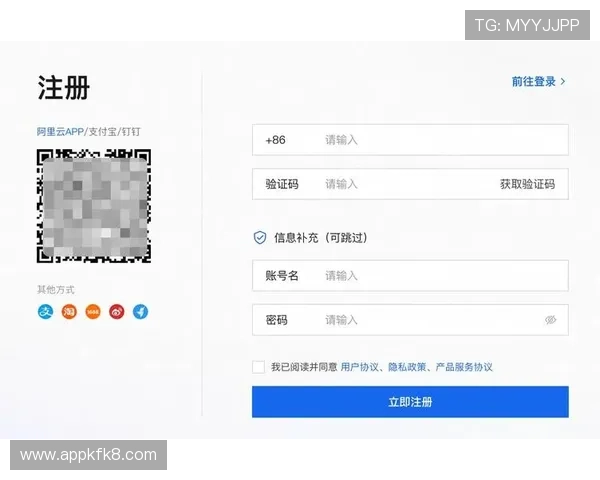 凯发入口登录流程详解帮助新手玩家顺利完成账号注册与登录步骤