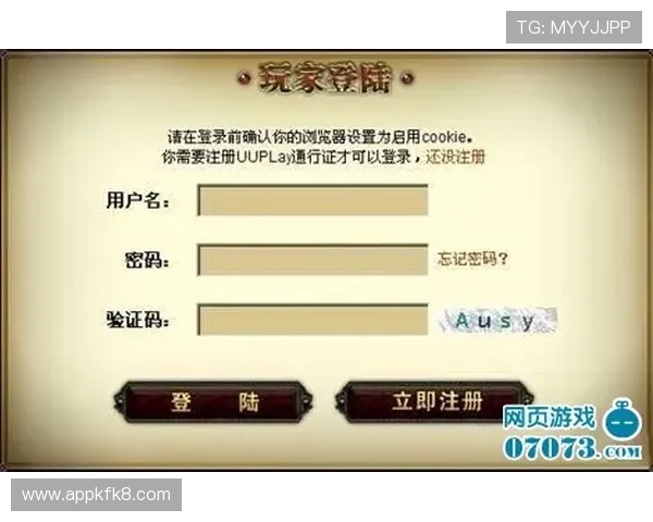 利用凯发体育客服网页版，轻松应对游戏中遇到的技术难题与账户安全风险