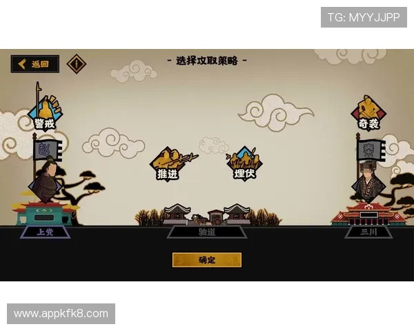 凯发首页下载提供安全稳定的游戏下载平台，满足玩家多样化的游戏需求与优质服务体验