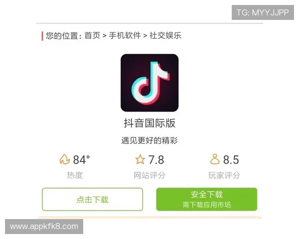 如何在k8娱乐app中快速注册账号并享受专属优惠活动，轻松开启您的娱乐之旅
