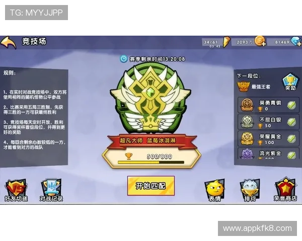 K8体育网官方下载入口推荐，确保每位用户都能轻松快速完成软件下载