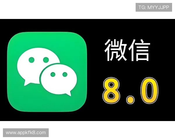 k8电子客户端安全稳定的下载与安装指南帮助玩家轻松上手