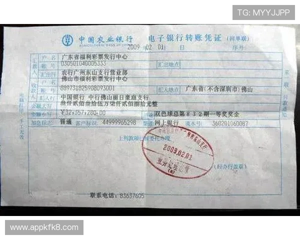 百家乐倍投