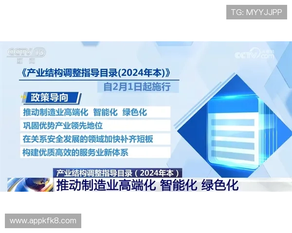 觊发k8娱乐安全保障措施,确保玩家个人信息与资金安全的全面解决方案 觊发k8娱乐安全保障措施,确保玩家个人信息与资金安全的全面解决方案