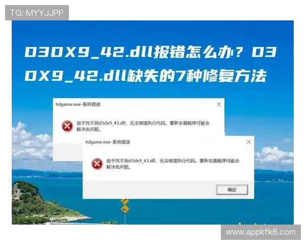 选择正规渠道下载k8娱乐官网,避免病毒和恶意软件风险
