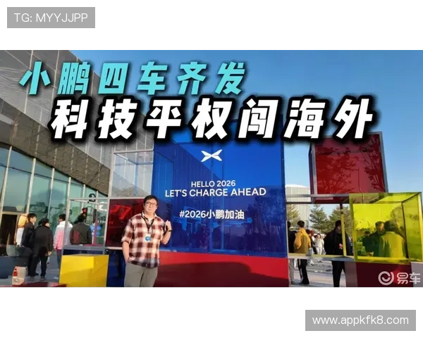 注册送礼金老虎机平台ra凯发来就送68元新手福利,轻松体验丰富游戏乐趣 注册送礼金老虎机平台ra凯发来就送68元新手福利,轻松体验丰富游戏乐趣