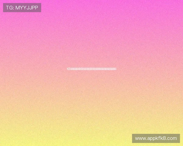 K8集团网站打造一站式世界杯新闻资讯平台，满足全球体育爱好者需求