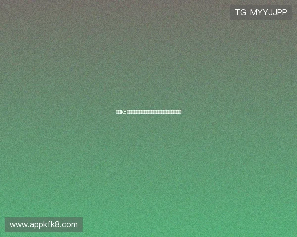 使用K8登陆平台快速查阅世界杯球队阵容与比赛数据分析
